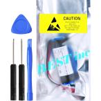  сменный товар < новый товар > Sony SRS-XB21 SRS-XB23 ST05 SONY аккумулятор емкость :2600mAh напряжение ограничение :3.7V инструмент комплект имеется *51