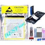 互換品【 新品 】Amazon Kindle Fire 7 2019 第9世代 / Fire 7 2015 第5世代 / M8S26G KFMUWI KFFOWI SR043KL SV98LN / バッテリー容量:3200mAh 電圧制限:3.8V