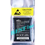  сменный товар < новый товар >Wiko VIEW / Tommy3 Plus / W-V600 аккумулятор емкость :2900mAh напряжение ограничение :3.8V