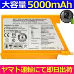  сменный товар < новый товар >LG HOM-BOT VR6140LVM VR6170LVM VR6260LVM VR6270LVMB VR6340LV VR5942L EAC62218205 батарейка номер EAC62218202 аккумулятор емкость :5000mAh 14.4V