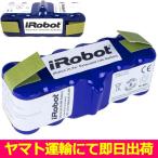 並行輸入品＜ 新品 ＞Roomba iRobot X-Lif