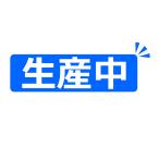 互換品【 新品 】BALMUDA Phone ソフトバンク X01A バルミューダフォン Softbank バッテリー容量:2500mAh 電圧制限:3.87V