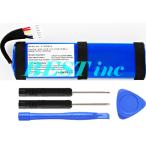  сменный товар [ новый товар ]JBL Xtreme 2 Extreme HARMAN "Хаманн" аккумулятор емкость :5200mAh напряжение ограничение :7.4V инструмент комплект имеется *67