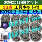 並行輸入品・純正＜ 新品 ＞Z55H ソニー WF-1000X 1000XM4 1000XM3 SP900 H800 SP700N XB700 C710N C700N C500 C510 / WI-SP600N C600N / ZeniPower CP1254