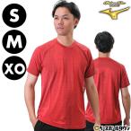  бейсбол футболка мужской Mizuno Pro Jaguar do футболка короткий рукав круглый вырез модный симпатичный Baseball рубашка 12JA1T86