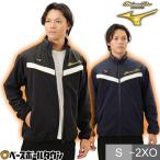ショッピング防寒 野球 フリースジャケット 大人 ミズノプロ 防寒 保温 12JEAK72 野球ウェア ジップアップ フルジップ トレーニング テックウェア ウェア刺繍有料可(W)