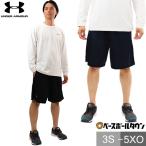 ショッピングハーフパンツ 野球 ハーフパンツ メンズ アンダーアーマー UA TS ショーツ スポーツ ショートパンツ ショーツ ハーパン おしゃれ かっこいい 吸汗速乾 1314113