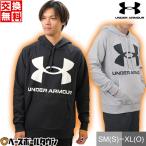  замена в оба конца бесплатная доставка Parker мужской Under Armor UA соперник флис f-ti- длинный рукав обратная сторона ворсистый тянуть надкрылок -do имеется защищающий от холода . пот скорость .1357093