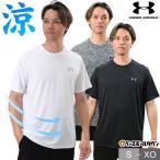  бейсбол футболка мужской Under Armor UA Tec 2.0 нагрев механизм короткий рукав круглый вырез модный симпатичный Baseball рубашка . пот скорость . антибактериальный дезодорация 1358553 взрослый общий 