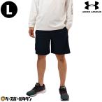 ハーフパンツ メンズ アンダーアーマー UAテック ベント ショーツ スポーツ ショートパンツ ショーツ おしゃれ かっこいい 吸汗速乾 ストレッチ 1376955