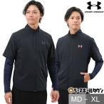 トレーニングジャケット 半袖 アンダーアーマー フレッシュショートスリーブ フルジップジャケット 1378372