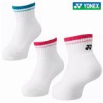 . сначала отгрузка Yonex теннис бадминтон носки 19cm~22cm Kids Junior лодыжка носки лодыжка длина носки прямой прямоугольник антибактериальный дезодорация пара низ пирог ru19197J YONEX