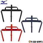  Mizuno брать . изменение для маска частота бейсбол софтбол 1DJYQ200 средства защиты 