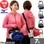  baseball bag Mizuno approximately 7L enamel Mini shoulder bag Mini bag back man and woman use direction Coach money ja-.. san case 1FJDB023 bag embroidery possible (B)