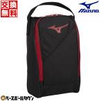  бейсбол сумка для обуви взрослый Mizuno спорт обувь сумка обувь сумка обувь inserting обувь обувь экспонирование . ограниченный товар 1FJKB321