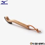  бейсбол перчатка машина b щетка Mizuno Pro MIZUNO PRO. починка загрязнения сбрасывание техническое обслуживание перчатка перчатка mito1GJYG41400 2026 год NEW модель 