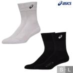  Asics теннис мужской женский COURT FF носки половина носки носки короткий короткие носки белый чёрный носки 23-25cm 25-27cm 27-29cm