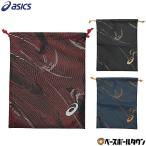  бейсбол мульти- сумка Asics сумка кейс мешок для перчатки перчатка кейс обувь пакет обувь сумка сумка для обуви маска inserting 3123A672