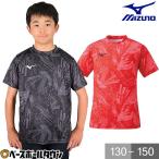 在庫処分 ミズノ Tシャツ ジュニア 半袖 グラフィック 吸汗速乾 32JA0910