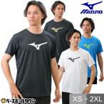ミズノ Tシャツ 半袖 ビッグロゴ 吸汗速乾 32JA8155 一般用 大人サイズ