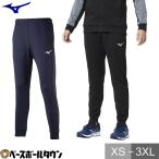  Mizuno soft вязаный брюки super тонкий для мужчин и женщин 32MD9116 легкая атлетика одежда разогрев 