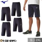  легкая атлетика шорты Mizuno разогрев спорт шорты шорты - - хлеб модный симпатичный 32MD9126