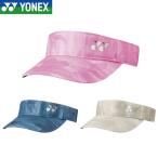  Yonex теннис козырек женский UV cut задняя сторона текстильная застёжка system wi мужской женщина выгоревший на солнце участок меры выгоревший на солнце участок предотвращение тент навес YONEX 40119