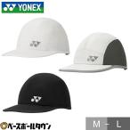 テニス バドミントン YONEX ヨネック�