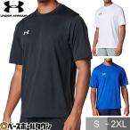  бейсбол нижняя рубашка короткий рукав круглый вырез Under Armor UA ярд Tec графика Short рукав футболка 6012715 2026NEW нижняя рубашка название inserting платный возможно (U)