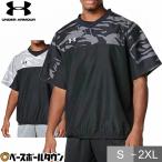  бейсбол V Jean короткий рукав мужской Under Armor UA ярд Novelty Short рукав V шея жакет модный симпатичный 6012720 2026NEW