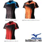 ミズノ ドライサイエンスゲームシャツ ラケットスポーツ レディース 62JA7211 テニス/ソフトテニス ウエア ゲームウエア