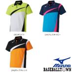 ミズノ ゲームシャツ ラケットスポーツ ジュニア 62JA8005 テニス/ソフトテニス ウエア ゲームウエア