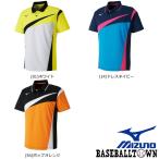 ミズノ ゲームシャツ ラケットスポーツ 男女兼用 62JA8103 テニス/ソフトテニス ウエア ゲームウエア