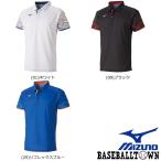 ミズノ ゲームシャツ ラケットスポーツ 男女兼用 62JA9006 テニス/ソフトテニス ウエア ゲームウエア