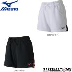  Mizuno игра брюки ракетка спорт женский 62JB8701 теннис / soft теннис одежда игра брюки / юбка 