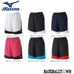  Mizuno игра брюки ракетка спорт для мужчин и женщин 62JB9001 теннис / soft теннис одежда игра брюки / юбка 