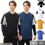  бейсбол 2 кнопка Baseball рубашка взрослый короткий рукав Descente постоянный Silhouette . пот скорость . стрейч DB-104B бейсбол одежда почтовая доставка возможно одежда вышивка платный возможно (W)