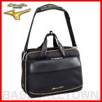  бейсбол сумка для персонала Mizuno Professional Baseball сумка примерно 20L примерно 880g сумка на плечо бейсбол задний MIZUNO 1FJD3503 сумка вышивка платный возможно (B)