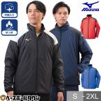 ミズノ ジャケット ベーシックウォーマーシャツ 中綿入り 男女兼用 P2JE7501 アウター ウェア 防寒グッズ