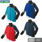 ヨネックス テニス バドミントン ユニウィンドブレイカー 裏地付き メンズ レディース ジャージ ウォームアップ フルモーション3D 裾スピンドル仕様