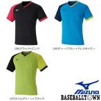 ミズノ ゲームシャツ 卓球 男女兼用 82JA0003 卓球...