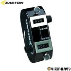  бейсбол East n pitch счетчик A162781 принадлежности для судьи 