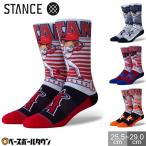 スタンス STANCE ソックス BIG HEAD MLBレジェンド プレーヤー 25.5-29.0cm カジュアルソックス A548A20 野球 メンズ 靴下