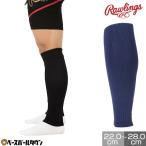  бейсбол носки чёрный темно-синий low кольцо скалярный машина f носки нижний Stop носки AAS12S02A