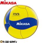 バレー ミカサ(mikasa) トスコイン ac-tc200w-v