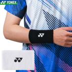  Yonex теннис бадминтон напульсник мужской женский для мужчин и женщин soft теннис бейсбол теннис для софтбола теннис теннис одежда запястье частота список утеплитель 