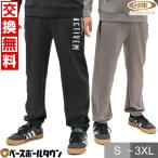 野球 ネオストレッチパンツ ロング�