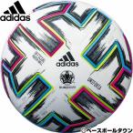 アディダス サッカーボール 5号球 ユニ