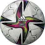 アディダス サッカーボール FIFA2021 コネクト21 リーグ ルシアーダ 5号球 検定球 公式試合レプリカモデル 手縫い AF532LU フットボール