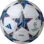 アディダス サッカーボール  5号球 フィナーレ UEFA チャンピオンズリーグ 23-24 公式試合球 AF5400WSL